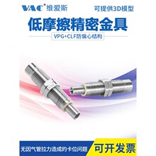 ��������ͽ�߹�ҵ��Ħ���������֧��VP-CLF-10-M10����������
