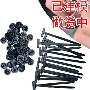 Cross-Border Hot Selling Nylon Universal Cable Tie Buckle Nylon Universal Cable Tie Buckle Car Plastic