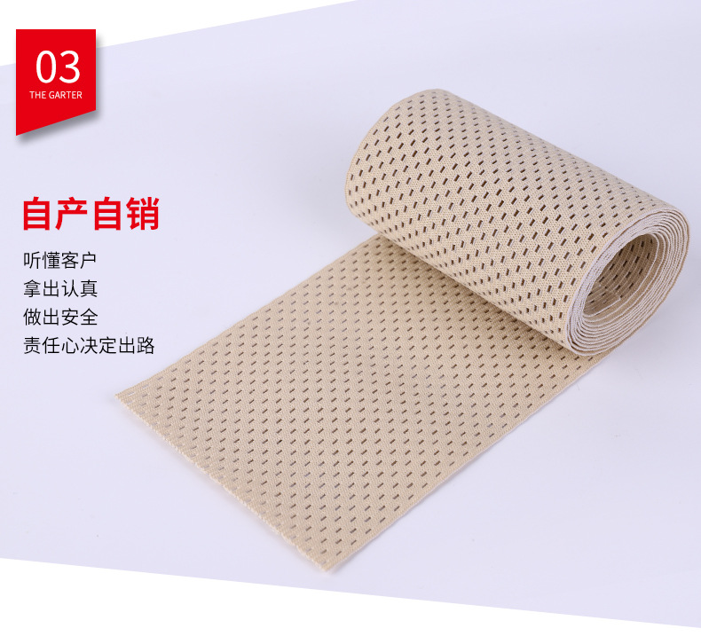 详情页_09