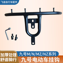 ��̖늄�܇N/M/NZ/MZϵ��ͨ�Ò��h늄�܇ǰ�����u���hͨ��