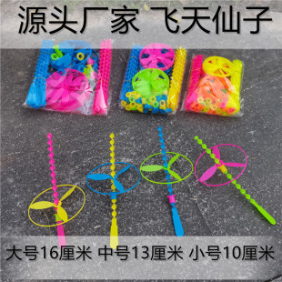 �羳�����w���w�����������ѽ�����߃�ͯ������l�����C���YƷ