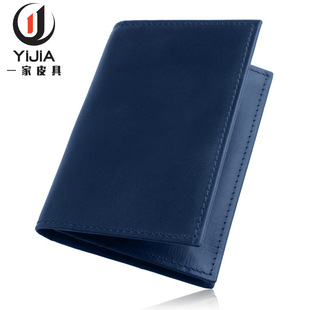 ��Ůʿ��Ƭ�������͹�ţƤ���׶YƷ���l�Ձ��̿���ƤRFID����ţƤ