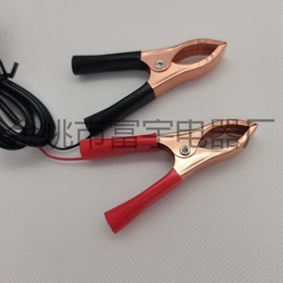 DC Male to Double Clip Wire Car Battery with Live Wire 5525 Interface Red and Black Crocodile Clip Connection Wire Batch