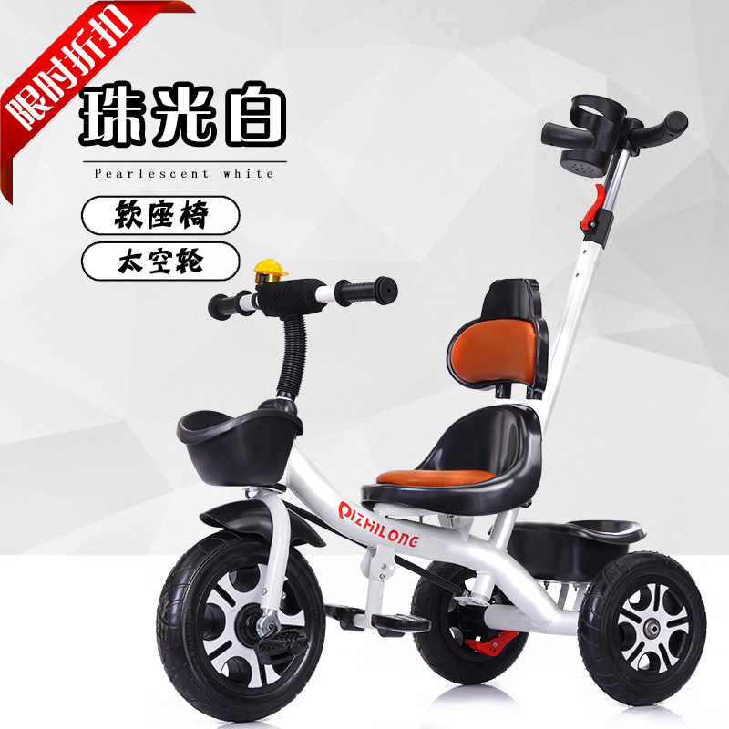 Asiento suave grande triciclo para niños bicicleta 1-3-5 años cochecito ligero bicicleta bebé bicicleta