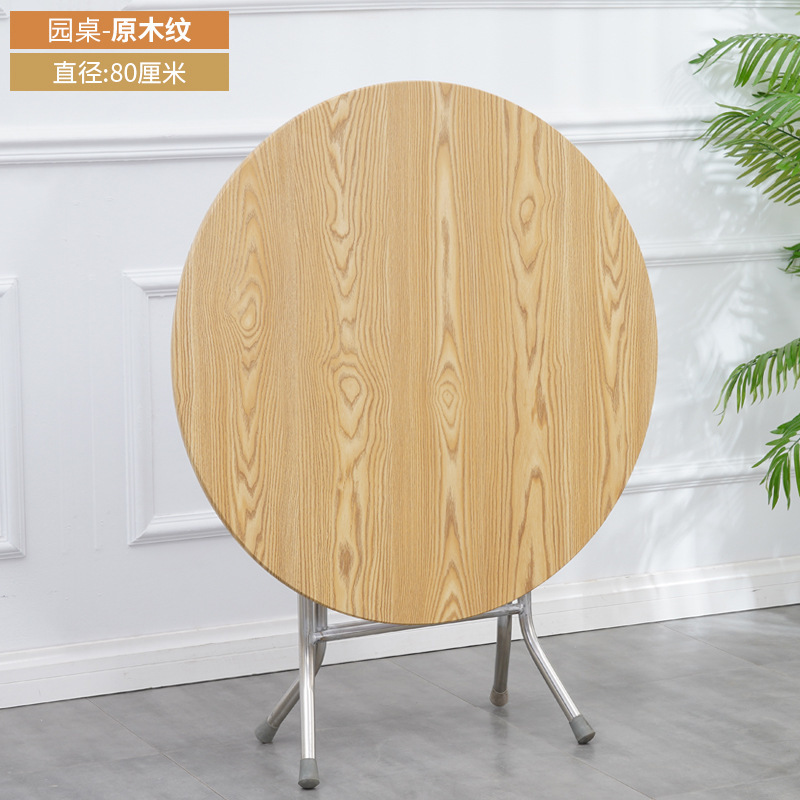 叠圆桌餐桌家用简易可叠6人小户型8人大简易圆形老式吃饭桌子|undefined