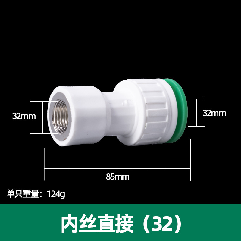 PPR accesorios de tubería de válvula de bola de material nuevo y otros codo directo reductor PPR accesorios de tubería de agua rápida de conexión directa sin fusión en caliente