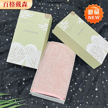 �Y����ֶYƷ���b��ë���Y�ІΗl�bë���׺�����YƷ�пɶ�logo