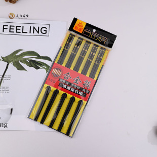 5�p��ͥ�C����ӷ�ù�͸ߜغϽ����ֵ��ɫ�Ƶ���������n5�p�C