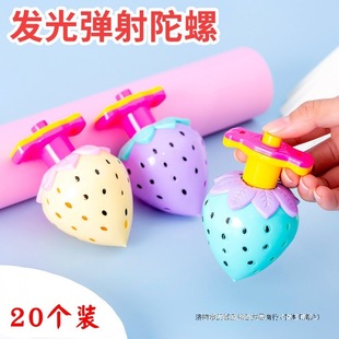 ��ͯС��߲�ݮ�l������ҹ�аl�l��ߌW��С�YƷ�׃��@���ֶY��Ʒ