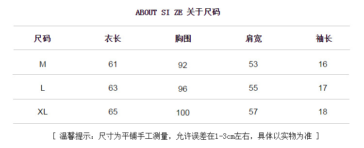 i2uUjf6mxdTrdS49SARwxMpeOQYmlIUQKtN/