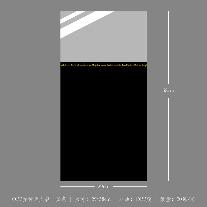 Materiales de embalaje para flores, papel de envolver para ramos de un solo clavel, papel de envolver de plástico OPP para el Día de la Mujer