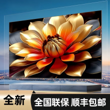 新款4K智能32寸55寸65寸75寸85寸LED高清液晶电视机