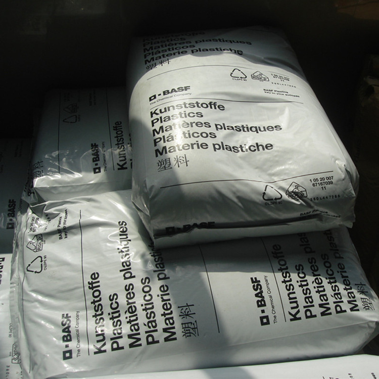 德国巴斯夫 PA66 A3EG10 HP,A3WZG3 R01,A3XG3,A3ZG7 HP,A3WC4 HP
