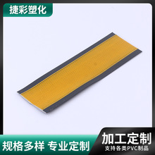 pvc���ݷ����l��ճ�͵���̤��̨�A������ճ���z�l������ĥ�ܷ�l