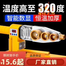 �����ԁ�ˮ�ܟ�����pprPE���ۙCˮ늹����@�ܺ��Cһ���S��ֱ�l