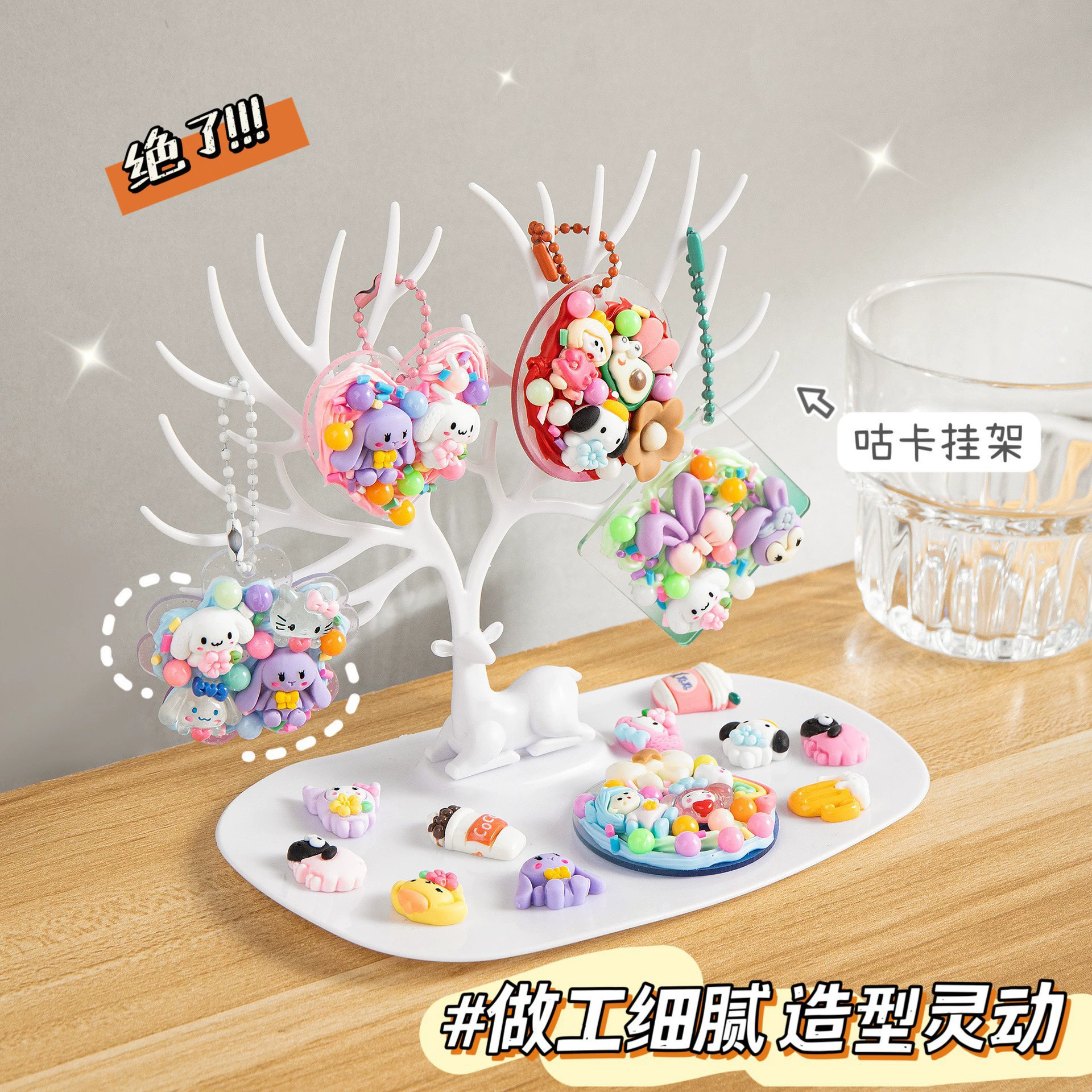 Олень Goo карты стойки рога дерева-образные серьги-гвоздики ювелирные изделия стойки серьги стойки браслет стеллаж для хранения ювелирных изделий