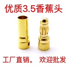 3.5MM�㽶�^�b���w�C��{�R�_늙C  �B�Ӿ����^ 僽�TYPECĸ��16P