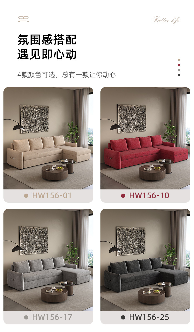 640-D详情页切片_07.jpg