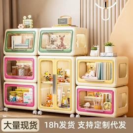 收纳盒;垃圾桶;收纳架