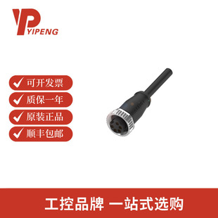 ������BCC06HF���^���|�����|BCC A315-0000-10-063-PX05A5-100