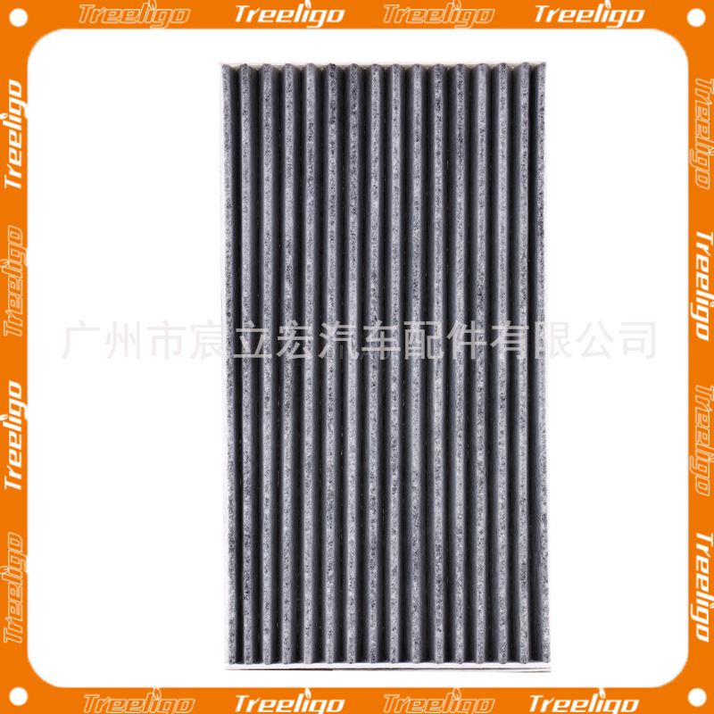 Filtro de Aire Acondicionado para Automóvil 27891-3DF0A, para Nissan Tiida, Sylphy y Bluebird image 1