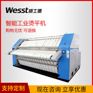 ��ʿ���p���Cƽ�C���α������٠Cƽ�C���I�����Cƽ�C �p���Cƽ�C