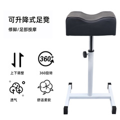 現物卸売りは昇降して足を修理することができます。足を修理することができます。