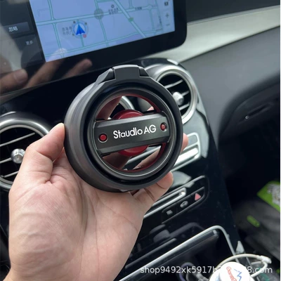 Cross-Border Wholesale Suitable for Car cup holder/beverage holder - silver-red-classic-color-printed-ag