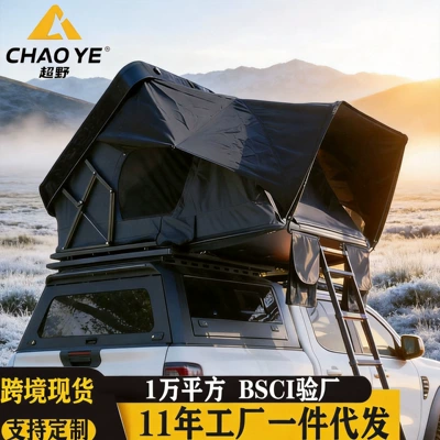 ABS hard-top car tent with lights, quick-open hard shell, windproof and waterproof 1.6m wide tent