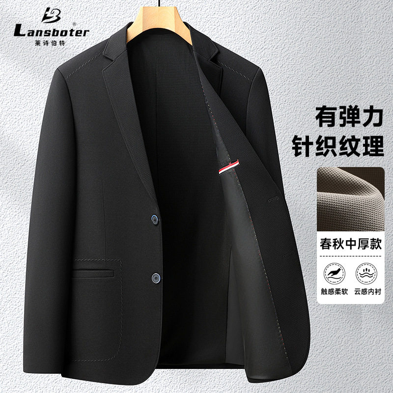 Áo vest nam dài tay màu trơn, chất liệu nylon co giãn không cần là, dáng ôm, kiểu mới mùa xuân thu — Màu be, Màu camel, Màu đen