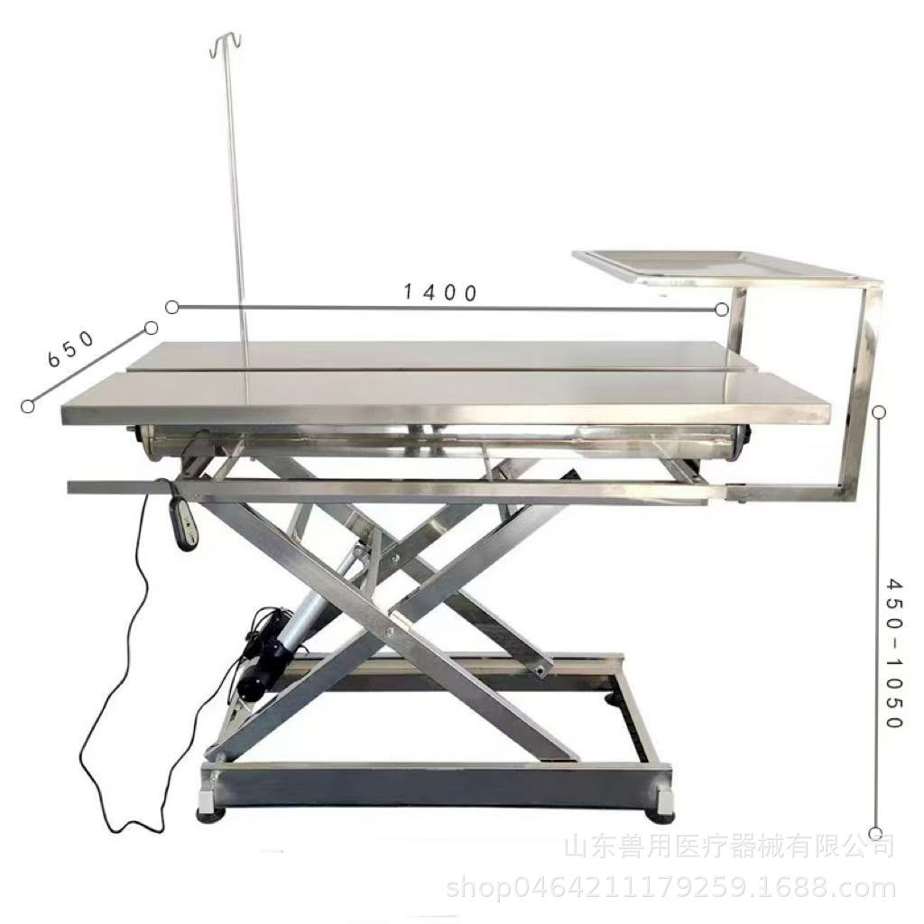Mesa de operación eléctrica en forma de V 1.4 (modelo actualizado)