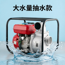 ���l���������� С�͸߉�����ˮ�� 168F�����r�ù�ȴ�������ˮ�C