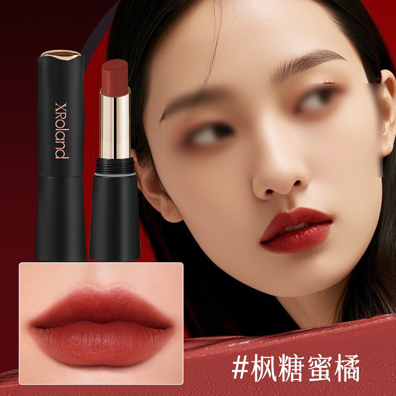 XRoland 薔薇の花びらゼリー変色口紅温度変色口紅女性のための手頃な価格の卸売 L038|undefined
