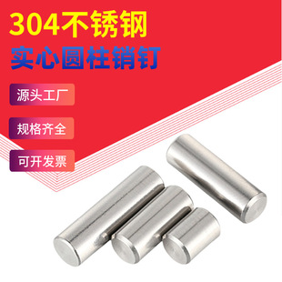 M1M1.5M2M2.5M3M4  304���P䓌��ĈA���N�̶��N�GB119�N�S��λ�N