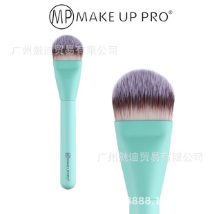 MAKE UP PRO ��Ʒ�ݾGɢ��ˢ���tˢ����ˢ���ˢ���hüˢ���y��ˢ