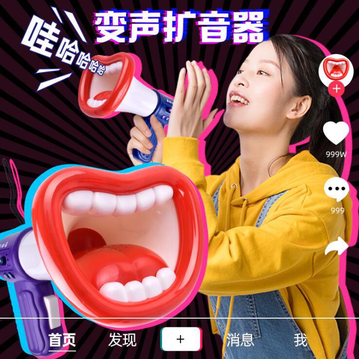 QQ截图20210731173642