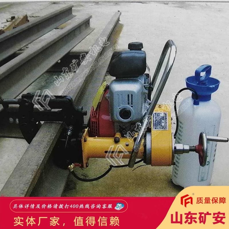 工厂直营NRZ-32型内燃两用钢轨钻孔机 精度高NRZ-32钢轨钻孔机