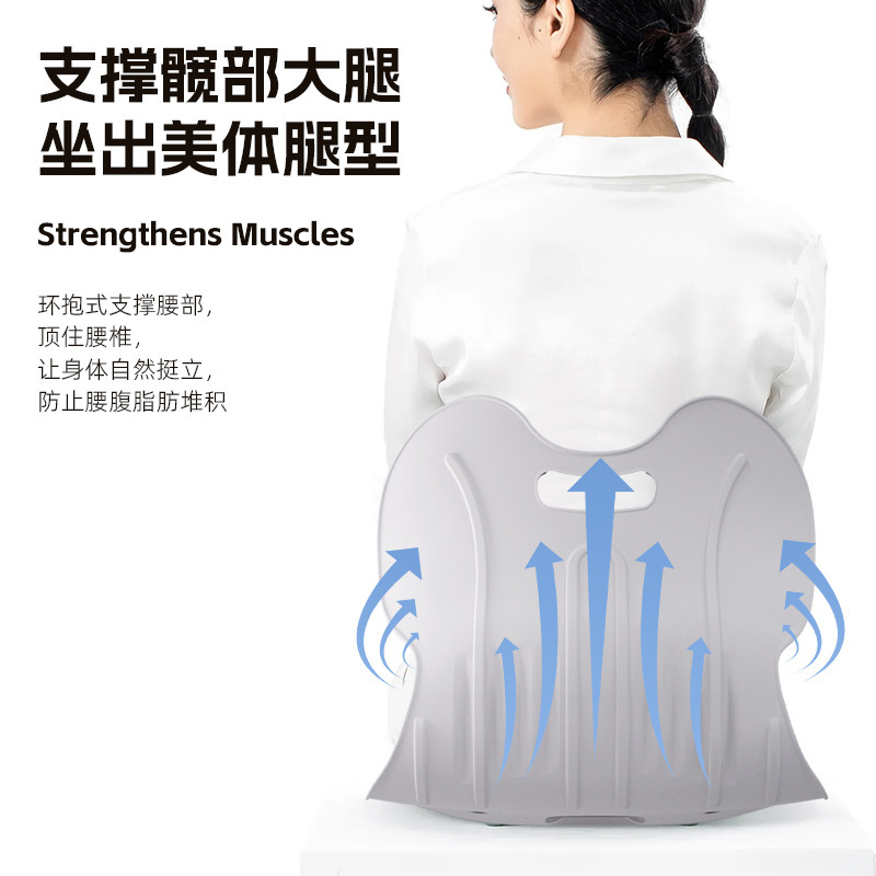 腰をかばって座る姿勢矯正器腰をかばって月子に授乳します。|undefined