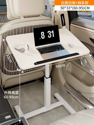 Car table board — table for children, suitable for both front - warm-white-5033-specifications-suitable-for-small-and-medium-sized-vehicles