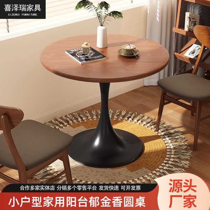 Small Apartment Dining Table, Home Balcony Table, Tulip Round Table, Milk Tea Shop Dining Table, Negotiation Table, Restaurant Small Round Table