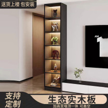 YlaFľҕ߅ƙT͏dչʾխ