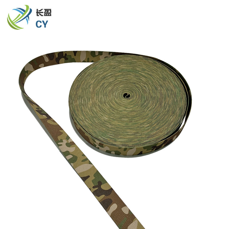 厂家热转印织带 热转印迷彩带 防护安全带个人防护用品 批发