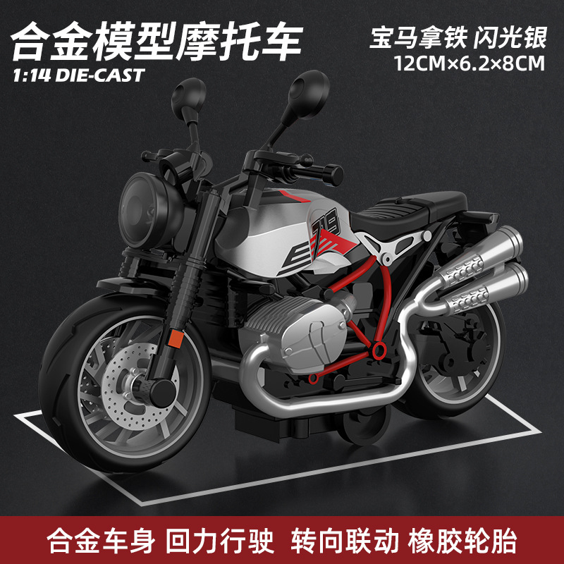 Modelo de coche de aleación Zhengxinyuan 1:14 Harley Ducati Latte motocicleta de juguete con modelo de fuerza de retorno al por mayor