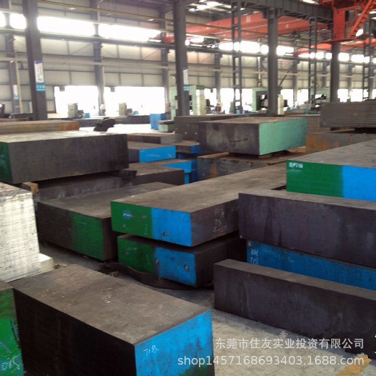 瑞典QRO90热作模具钢材高寿命QRO90模具钢板圆钢棒精光板硬度性能