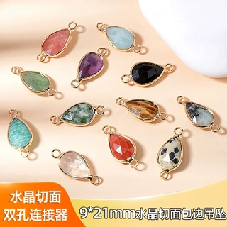 9*20mm跨境玉石吊坠diy饰品配件水滴形切面包边双孔天然石连接器