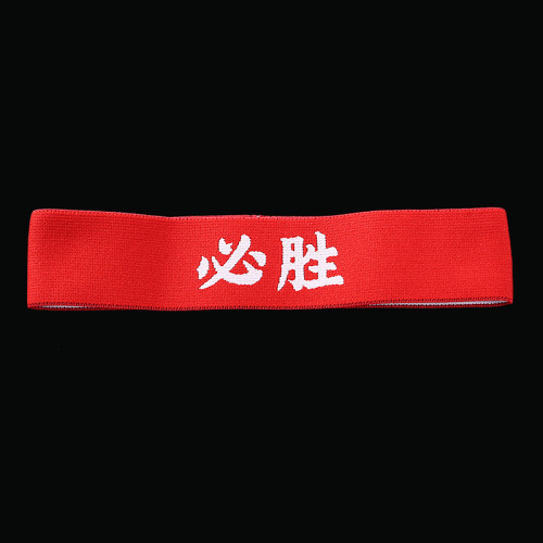 Factory direct sales Chinese style sports games cheering headscarf street dance performance must-win headband student competition cheering headwear