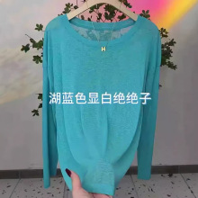 �{ɫ�������ļ��¿���z�L�����δ����������Ů�����@���L��t��