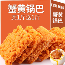 �W�tз�S偰�з���̵��S偰�Ŵ��偰�����ɢ�bС���b�����e��ʳ