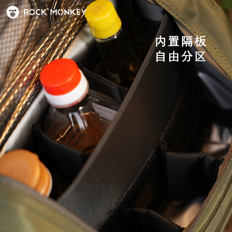 キャンプバーベキュー調味料収納袋ポータブル耐摩耗性二層中間スポンジ多機能収納雑貨バッグ|undefined
