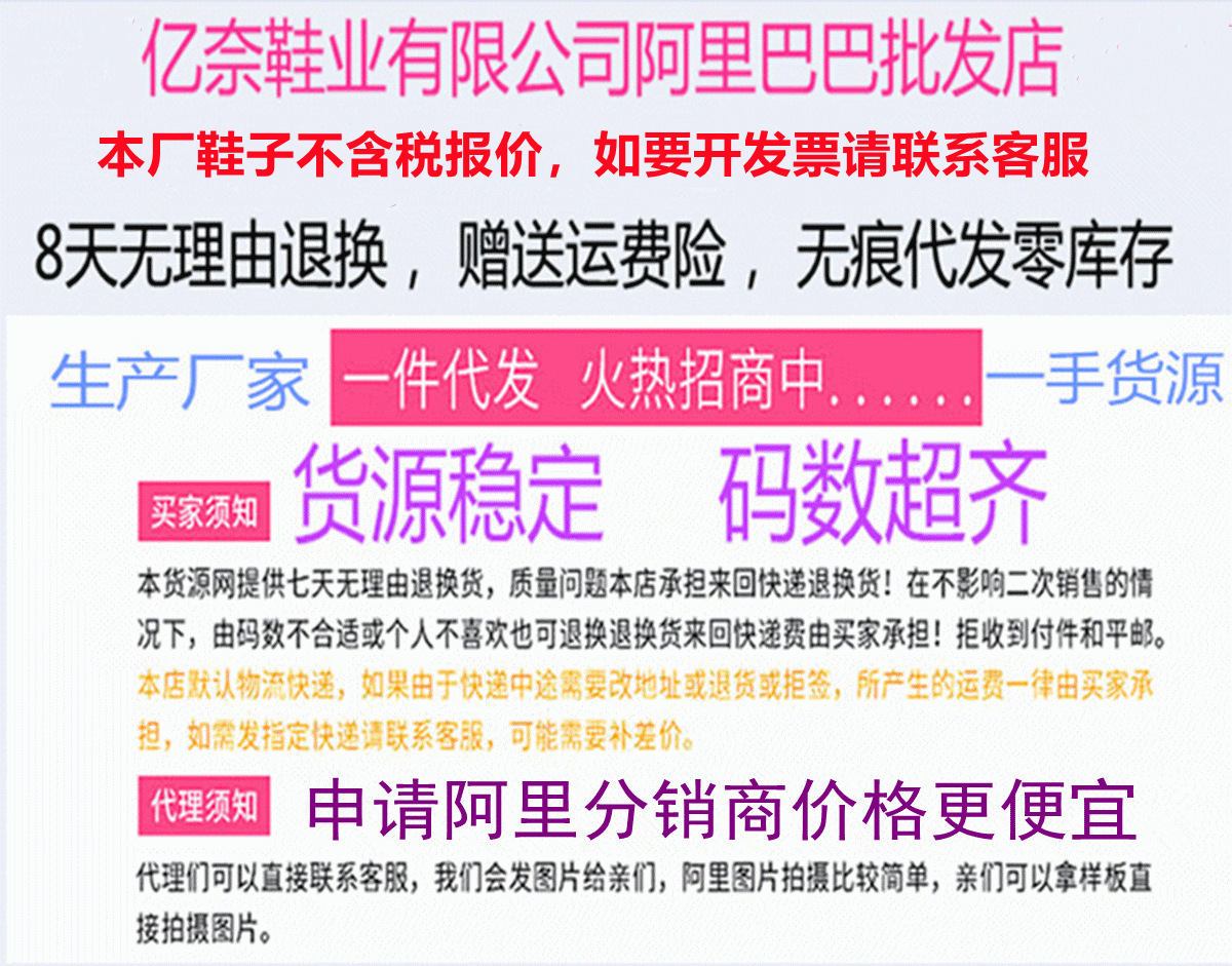 微信图片_20220519193134